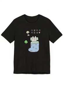 Short-Sleeve T-Shirt With Rabbit Print, Casual - Polyester Fabric, Perfect Choice For Summer, Comfortable Fashion For Women - Soft And Breathable, Ideal For Casual Everyday Wear - 黑色 - 查看 1