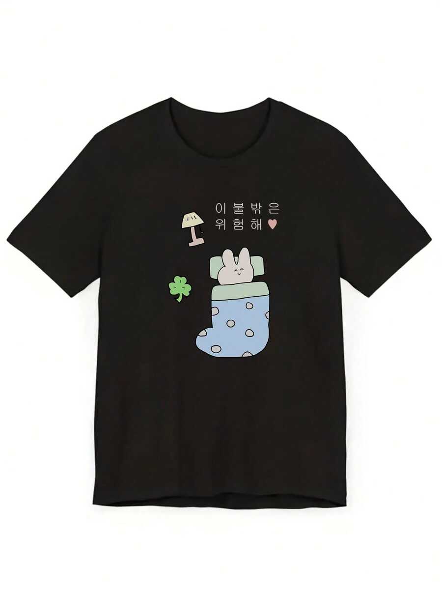 Short-Sleeve T-Shirt With Rabbit Print, Casual - Polyester Fabric, Perfect Choice For Summer, Comfortable Fashion For Women - Soft And Breathable, Ideal For Casual Everyday Wear - 黑色 - 查看 1