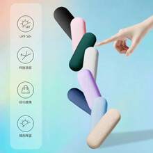 Mini Portable Capsule Umbrella, Suitable For Sunny And Rainy Days, Unisex Multi-Color Options, Essential For Spring/Summer, Bridal Gift, Suitable For Work, Beach, Travel, Vacation - 50% Off - View 6