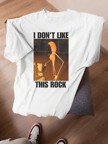 Marcus Worm's Funny "I Don't Like This Rock" Music Parody T-Shirt - Oversized White Casual T-Shirt With Iconic Worm Print And Rock Song Lyrics, Loose Fit Short Sleeve Crew Neck T-Shirt For Casual Wear, Men's T-Shirts In White And Available, Fabric Of - 白色 - 查看 9