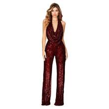 Monochromatic Gold Sequined Dress, Deep V-Neck Halter Neckline, Sleeveless Wide-Leg Design, Stretchy Shimmering Fabric Ideal For Evening Parties, Festive Events And Winter, Glamorous Sexy Style Perfect For Elegant Dinners And Celebrations - 酒紅色 - 查看 5