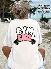 Fashionable Short-Sleeved T-Shirt With Fitness Dumbbell Print On The Back, Casual Round Neck Short-Sleeved T-Shirt, Women's Clothing. - 白色 - 查看 1