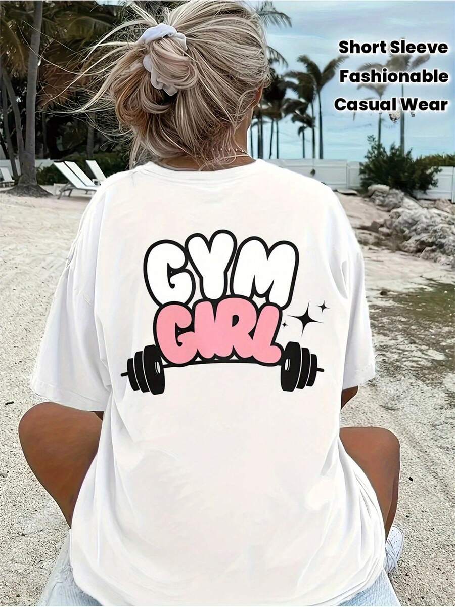 Fashionable Short-Sleeved T-Shirt With Fitness Dumbbell Print On The Back, Casual Round Neck Short-Sleeved T-Shirt, Women's Clothing. - 白色 - 查看 1