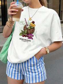 Women's Cotton T-Shirts. Coconut Piña Colada Print T-Shirt | Coconut Drink With Printed Fruit Decorations, Round Neck And Short Sleeves | Women's Top With Coconut, Cherry, And Mint Print | Casual And Versatile Fashion Item For Women. Basic Women's Blouses - 白色 - 查看 7
