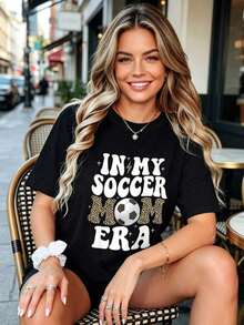 Women's T-Shirt 100% Cotton T-Shirt For Soccer Mom With Leopard Print, 'In My Soccer Mom Era' T-Shirt - 黑色 - 查看 6