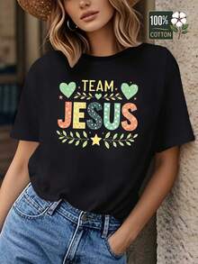 Women's Pure Comfort T-Shirt With Floral Lettering, Soft Clothing For Everyday Wear At Church, Christian Casual Wear For Women - 黑色 - 查看 1