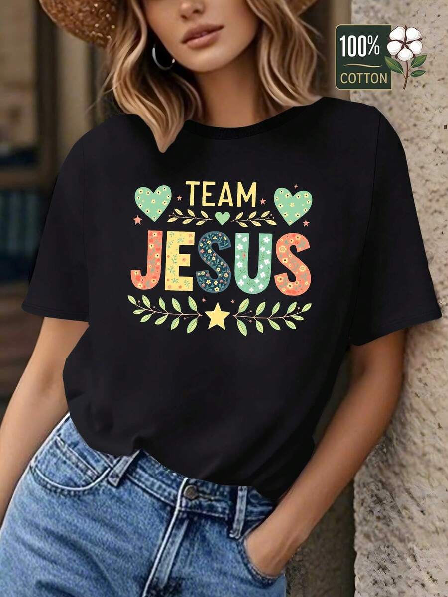 Women's Pure Comfort T-Shirt With Floral Lettering, Soft Clothing For Everyday Wear At Church, Christian Casual Wear For Women - 黑色 - 查看 1