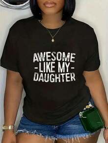 Casual T-Shirt, 100% Cotton, T-Shirt With The Phrase 'Amazing Like My Daughter', Father's Day T-Shirt, Unisex T-Shirt - 黑色 - 查看 5