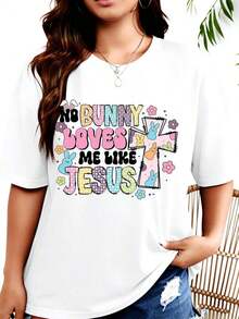 Women's T-Shirt: "No Rabbit Loves Me Like Jesus" - Easter T-Shirt With Cross For Women, Christian Easter T-Shirt, Religious Easter Gift For Women, Easter Bunny Design, Cute Fashionable Faith-Themed T-Shirt - 白色 - 查看 1