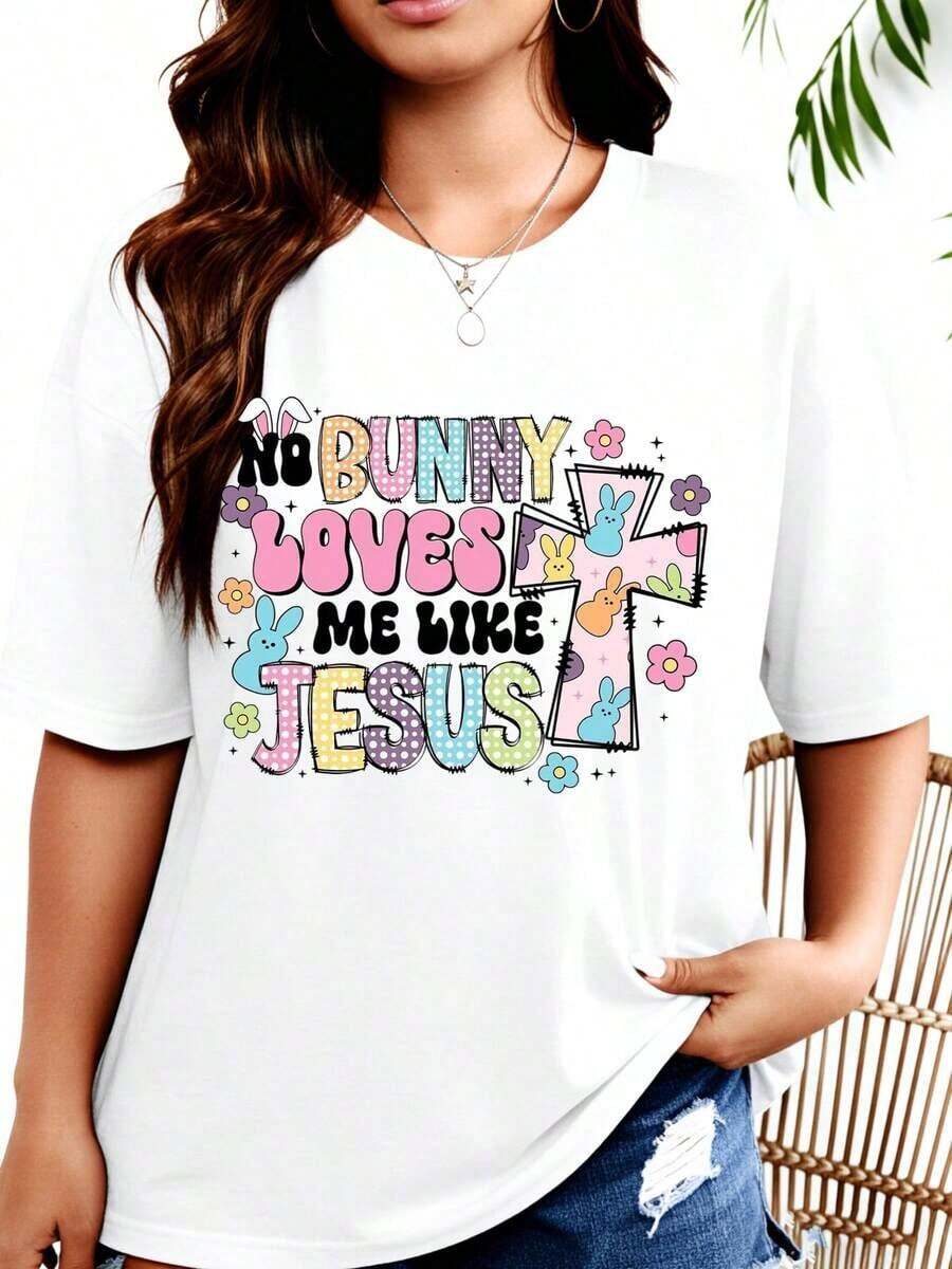 Women's T-Shirt: "No Rabbit Loves Me Like Jesus" - Easter T-Shirt With Cross For Women, Christian Easter T-Shirt, Religious Easter Gift For Women, Easter Bunny Design, Cute Fashionable Faith-Themed T-Shirt - 白色 - 查看 1