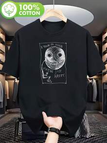 Men's Vintage Rock Band T-Shirt - Ultra-Retro Style T-Shirt With The Fun "I Think I'll Stay Silly And Stay Happy" Print, Lightweight Short Sleeve Crew Neck Top, Streetwear Style, Suitable For Everyday Casual Wear And Summer Outfits, Ideal For Travel, Home And Parties, A Perfect Gift For Women And Men. - 黑色 - 查看 6