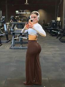 女款高腰寬腿褲，適合戶外運動，舒適運動休閒緊身褲，高彈性喇叭褲，適合通勤與瑜伽，針織面料，彈性舒適，適合日常穿著與春季健身，運動休閒風 - 咖啡棕 - 查看 6