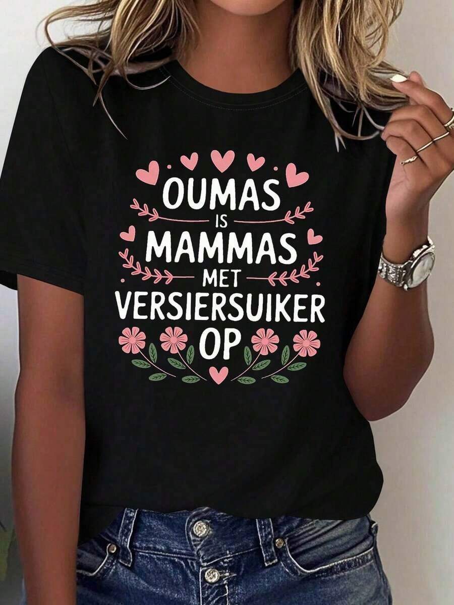 Under The Radar Women's Oumas Is Mammas T-Shirt With South African Phrase Print And Lettering, Short Sleeve Crew Neck, Casual Spring/Summer, For Everyday Wear And As A Holiday Gift - Vintage Street Style Unisex Loose Cotton Short Sleeve Crew Neck T-Shirt - 黑色 - 查看 1