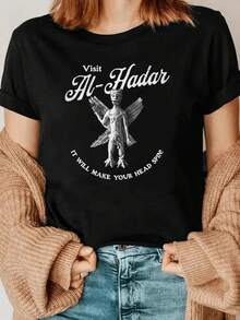 1 Piece Al-Hadar Women's T-Shirt - Cultural T-Shirt In Arabic, Soft Cotton, Loose Fit, Short Sleeve, Round Neck, Casual, 180g, 100% Cotton - 黑色 2 - 查看 6