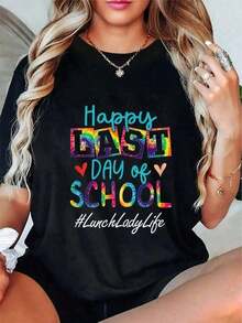 1 Piece Women's 100% Cotton T-Shirt, Funny, With "Happy Last Day Of School" Or "Graduation" Print, Short Sleeve, Casual Graphic T-Shirt For Men And Women, 180g 100% Cotton - 黑色 - 查看 5