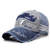 Coated Washed Vintage Baseball Cap, 5-Panel Adjustable Brim Distressed Sun Hat, Suitable For Spring, Autumn And All Seasons - A - View 10