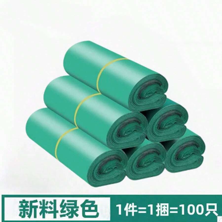 100pcs/Sac express épaissi, sac d'emballage express, sac d'emballage logistique, sac d'emballage imperméable, sac express épaissi - Sac de livraison express imperméable vert en matériau neuf de qualité A - Voir 1