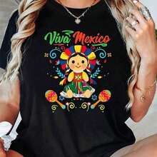 Camiseta genial y casual para el Día de la Independencia de México, ¡llena de entusiasmo por México! ¡Viva México! Esta prenda de moda para mujer con cuello redondo - Negro 1 - Ver 1