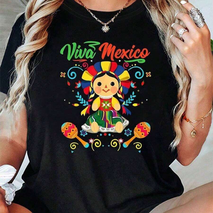 Camiseta genial y casual para el Día de la Independencia de México, ¡llena de entusiasmo por México! ¡Viva México! Esta prenda de moda para mujer con cuello redondo - Negro 1 - Ver 1