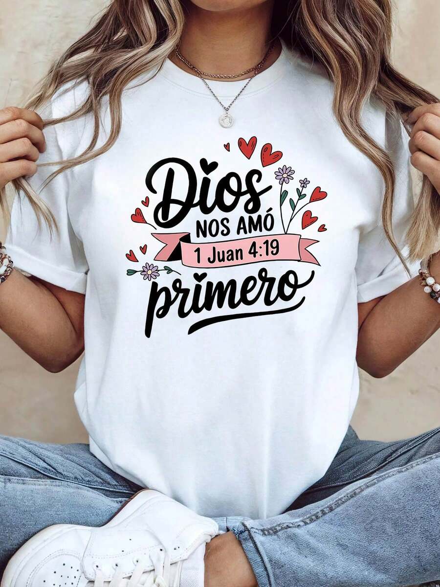 Women's T-Shirt With Religious Scripture Print: Jesus The Way, The Truth, And The Life - Unisex Urban Vintage Style, Cotton, Short Sleeve, Round Neck, Loose Fit, For Festive Atmosphere - 白色 - 查看 1