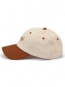 1 pieza Gorra de béisbol con bloque de color y bordado de letras de moda - Café integral - Ver 3