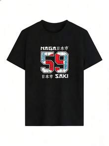 Retro Japanese Style Short Sleeve T-Shirt, Fashionable Short Sleeve T-Shirt For Spring And Summer 2026, Made In Mexico, 180 Grams. Cartoon Print, Couple Design, Suitable For Indoor Or Outdoor Wear. Crew Neck, Unisex, Ideal For Office And Leisure. One-Piece Pack. - BK-P631577SLNDXZGY616 - 查看 2
