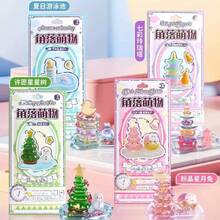 可愛角落生物可堆疊裝飾套組，日系可愛動物與食物主題迷你公仔，創意桌面裝飾與收藏玩具 - 彩色 - 查看 4