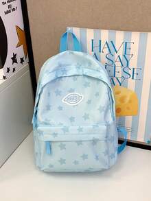 Nueva mochila con estampado de estrella, adecuada para la escuela, temporada de graduación, de moda y versátil, mochila de viaje de pareja de gran capacidad y multifuncional - Multicolor - Ver 4