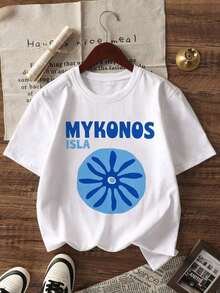 Camiseta Básica Mexicana para Mujer MYKONOS con Estampado de Girasol y Letras, Estilo Retro Vacacional, Top Casual, Corte Holgado, Efecto Adelgazante, Cómoda y Transpirable, Estilo Boho Americano Relajado, Camiseta para Mujer, Perfecta para Vacaciones en la Playa/Paseos de Verano/Viajes en Yate/Reuniones de Amigas/Desplazamientos Diarios/Festivales de Música/Nuevos Lanzamientos de Ropa de Verano - Blanco - Ver 2