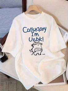 Modern And Minimalist Women's T-Shirt With A Fun Cat Design, Catsky Im Uzbk! Cat Design - A Short-Sleeved Summer T-Shirt In White And Blue, Casual Top, Suitable For Culture Enthusiasts, Charming And Cute For Everyday Wear, Short-Sleeved Printed Top, Stylish Women's Clothing For Everyday Casual Wear. - 白色 - 查看 1