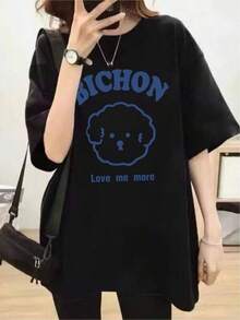 Special Offer: Funny Bichon T-Shirt, Unique Design, Casual Style, Soft, Lightweight Material, For Dog Lovers, Plus Size, Black, Fashionable, Women's Gift - Soft And Breathable Casual Fashion Clothing For Everyday Wear - 黑色 - 查看 1