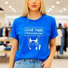 Women's Pure Cotton T-Shirt With Cat Print "I Was Late Because I Didn't Want To Come", Casual Short Sleeve Crew Neck T-Shirt, Comfortable Loose Fit Top, Available In Various Sizes, Cute Design T-Shirt For Everyday Wear, Soft - 藍色 - 查看 1