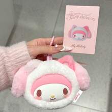 Miniso Blind Box Cat Plush Series Silicone Portable Cute Earphone Storage Case (1 Randomly Shipped) - Multicolor - View 3
