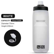 Botella de agua para bicicleta de 620/750 ml, PP5, ligera, para deportes al aire libre, taza exprimible de gran capacidad, equipo portátil para ciclismo. - Blanco de 750 ml - Ver 2
