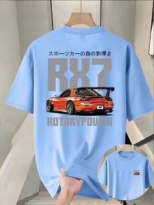 New Men's Casual Summer T-Shirt With Ribbed Crew Neck And Short Sleeves, Made Of Knit Fabric, Cool And Comfortable, With Double-Sided 'RX7' Prints On The Front And Back, Ideal For Outdoor Activities - 淺藍色 - 查看 6