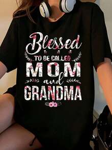 Women's Floral Print T-Shirt "Blessed By Mom And Grandma" Gift For Mother And Grandmother, Casual Summer T-Shirt - 黑色 - 查看 7