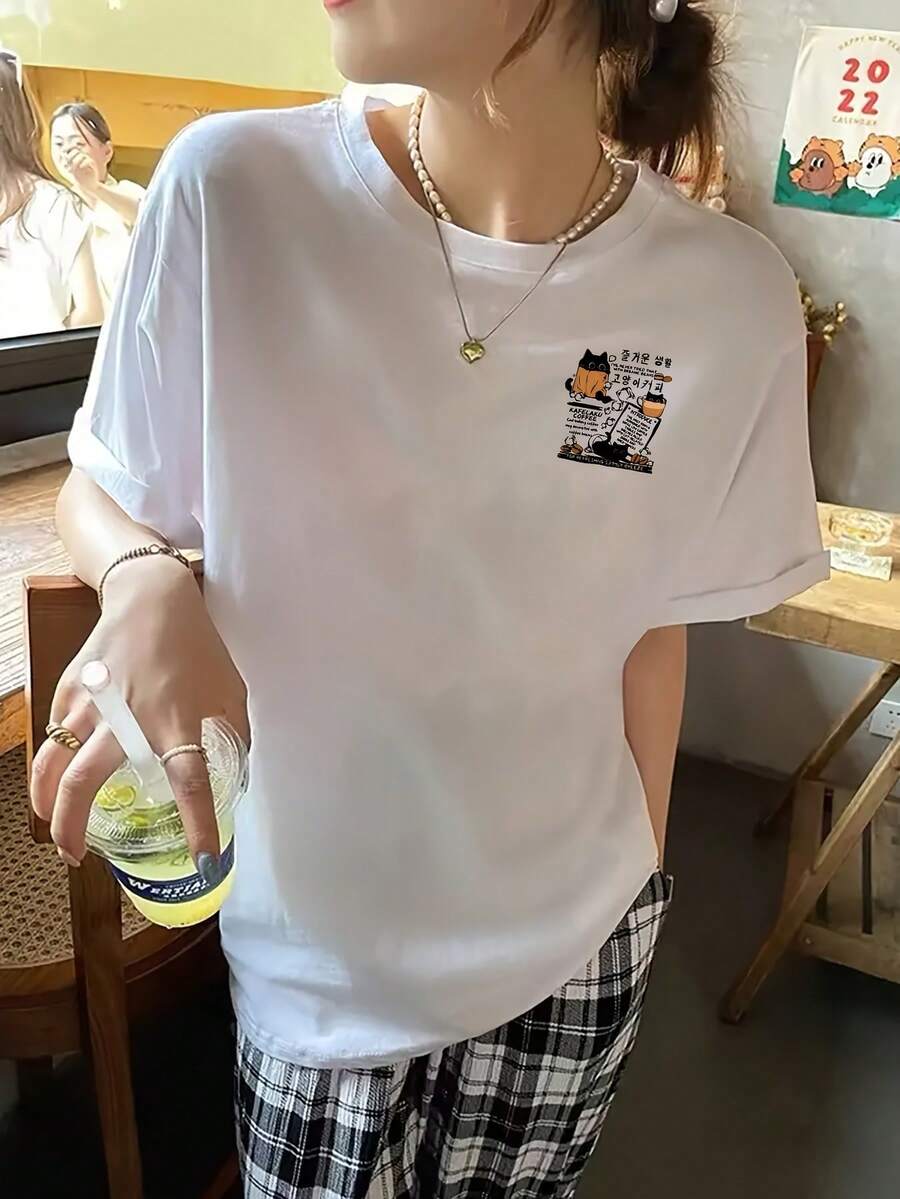 Women T-Shirts - White - View 1
