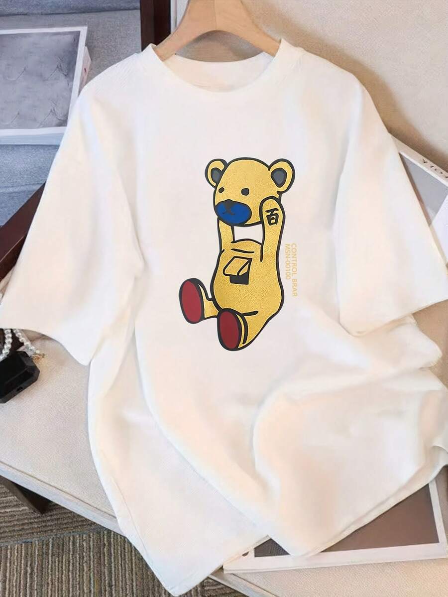 Round Neck Top. Women's Pure Cotton Short-Sleeved T-Shirt With Unique Design And Print, New Summer Style, Loose Fit, Elbow-Length Sleeves, Slimming Top For Students, Comfortable And Loose Fit For Ladies. - 白色 - 查看 1