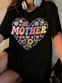 Women's Mother's Heart Design T-Shirt, Mother's Day Gift, Cute Floral Graphic Tee With Positive Words: Strong, Gentle, Kind, Loving, Durable, Inspiring, Thoughtful, Sweet, Great, Fabulous, Funny, Amazing, Beautiful - 黑色 - 查看 7