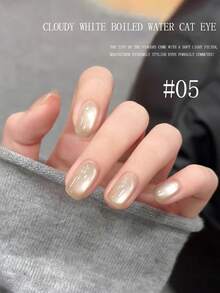 MISS SHAKA 10ml Summer Nails White Pink Grey Boiling Water Glass Bead Cat's Eye Gel Nail Polish Glue 2026 Popular Whitening Ice Transparent Silk Glass Beads For Nail Salon Home DIY Vacation Nail Supplies - Multicolor - View 13