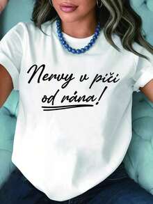 100% Cotton. One Classic And Versatile Piece, Pure Cotton Short-Sleeved T-Shirt With The Czech Phrase "Nervy V Piłi Od Máma," Ideal For Year-Round Wear. Modern Style. Simple Solid-Color Women's T-Shirt With A Relaxed Yet Fitted Cut, Casual Short-Sleeved Style. - 白色的 - 查看 7