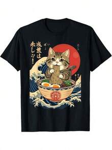 Camiseta Retro Anime Japonés Gato Ramen Novedosa con Gráfico para Hombre, Amante de los Gatos, Moda, Estampada, Divertida, Casual, 100%, Cuello Redondo, Corte Regular, Camiseta para Todos los Días para Todas las Estaciones - Regalo de San Valentín y Navidad para Novio, Esposo, Él - Negro - Ver 7
