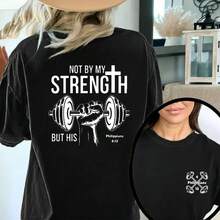 Camiseta vintage unisex de algodón puro de alto gramaje - Estampado de doble cara con cruz y mancuerna, con la frase 'No por mi fuerza, sino por la Suya', camiseta gráfica. - Negro - Ver 5