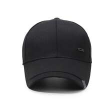 Men's Casual Fashion Baseball Cap, Sun Protection Cap, Outdoor Sports Baseball Cap, Suitable For Middle-Aged And Elderly, Spring And Autumn - A - View 2
