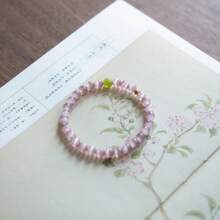 1 pieza Pulsera con piedra de ojo de gato rosa pastel y cuentas verdes, pulsera delicada de primavera con piedra de ojo de gato rosa, pulsera elástica de cuentas para salir y apilar diariamente - Piedra rosa ojo de gato con pequeñas cuentas verdes - Ver 8