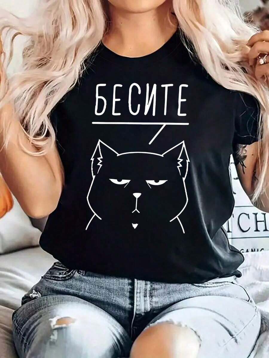 [Free National Shipping] Plus Size, Women's T-Shirt With Black Cat Graphic Print, Short Sleeve, Round Neck, Casual Top For Summer And Spring, Women's Clothing, Women's Cotton T-Shirts - 風格 - 查看 1