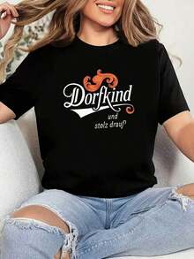 Men's Black Short-Sleeved T-Shirt With A Round Neck And The Phrase "Dorfkind Und Stolz Drauf!" Print | Casual Style, Comfortable Fit, Suitable For All Seasons, Machine Washable, Modern Design, Soft Fabric - 黑色 - 查看 1