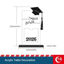 TX 1pc 2026 Acrylic Graduation Party Decor Sign, Modern Minimalist Graduation Theme Money Box Sign, Arabic Style Blessing Gift Card Red Packet Box Desktop Decor With "2026" Text And Graduation Cap, Diploma Pattern, Suitable For Graduation Celebration, Home Decor, Office Desk, Graduation Gift - Multicolor - View 27