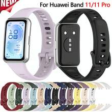 Breathable Soft Silicone Watch Band Compatible With Huawei Band 11 11 Pro Lightweight Durable Replacement Strap For Smartwatch Accessories Comfortable - one-size - View 1