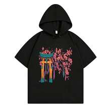 Black 4468